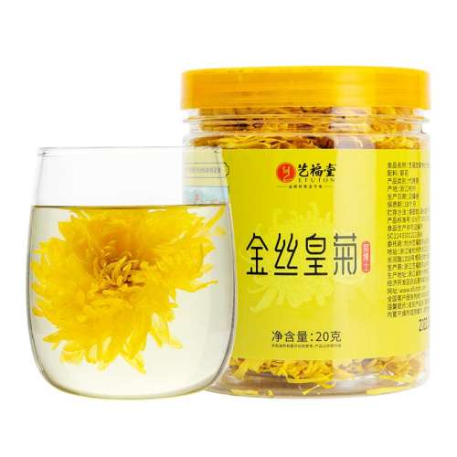ۻ㣺ղʿ̥50g/ ոþѡݲƷ45Ԫ3(15Ԫ/)