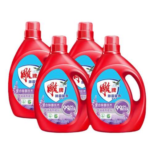 ޹²102.5kg*2ƿ Ƴ־־ϴҺ39.9Ԫ