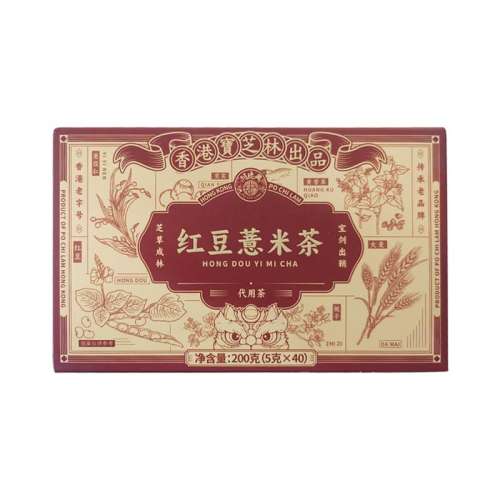 140˷ѹƼǰ24ζ䷽ ۱֥֡24ζʪ䷽