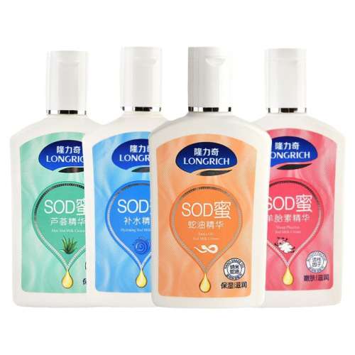 ̥SOD105ml 105ml ¡SOD;105mlˮҺ˪̥ػ6.9Ԫ