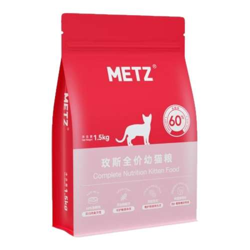ڲԪè1.5kg*1 0lb õ˹60%èè Ʒֱ55Ԫ