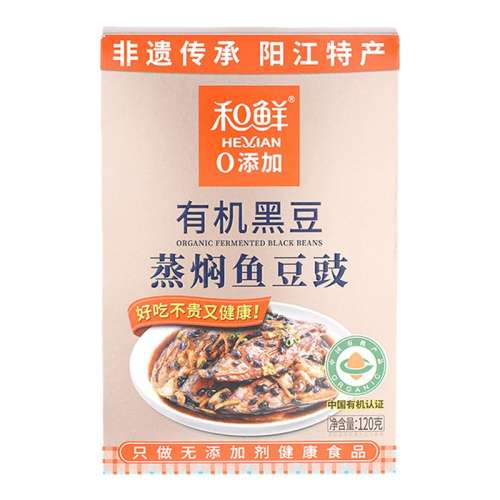 ϵͷȯ-л֤Ʒʵ㶹 120g лڶ㶹120gװ㶫زڶ7.91Ԫ