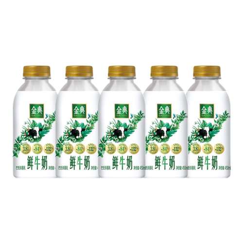 ڲţ450ml 5ƿ ţ450ml*5ƿװ37.9Ԫ