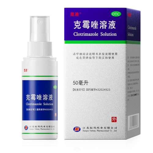 50ml x 1 ӪϡùҺ1.5%*50ml*1ƿ/ ?24.28Ԫ