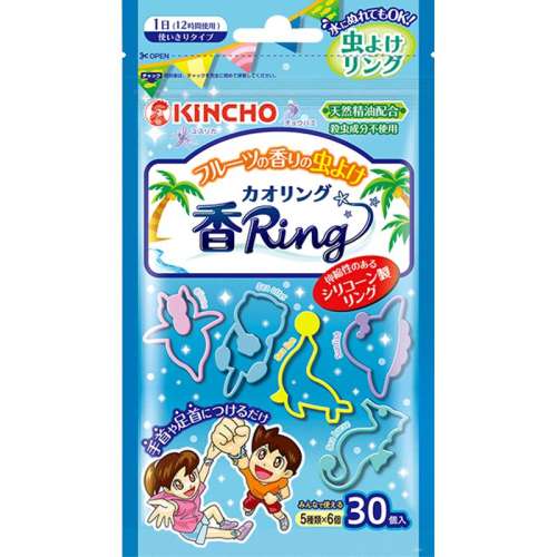 ۻ㣺װ5ֻװ kincho/ɰֻͯ8.71Ԫ