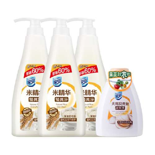 Ұϴྫ׾752g*3;߾+100g߾ϴϴ106.02Ԫ2(53.01Ԫ/88VIP 95)