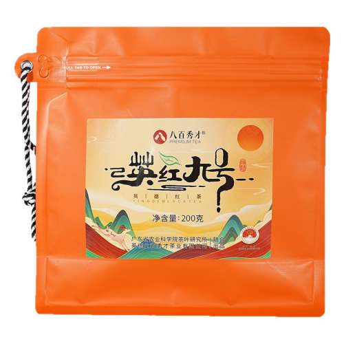 ۻ㣺ؼӢźŻ  10g ˰ӢºźŨʹװ8.82Ԫ