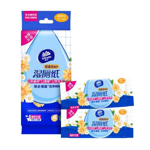 ����װ��8��56Ƭ�� ά��ɽ�軨ʪ��ֽ7Ƭ48��ʵ��װ