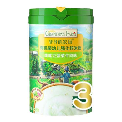 ǿп3ӥ춹ţζ׷ үүũӤл׷Ӥ׷۱Ӫʳ׺ڻװ155.4Ԫ3(51.8Ԫ/)
