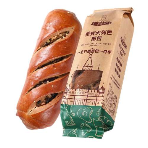 ۻ㣺СԽݮ500g[Ƭ] ǲʿа21.42Ԫ