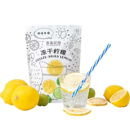 ڲڶ0ԪƬ2 Լ50Ƭ ϲƻƬˮ50g/26.9Ԫ