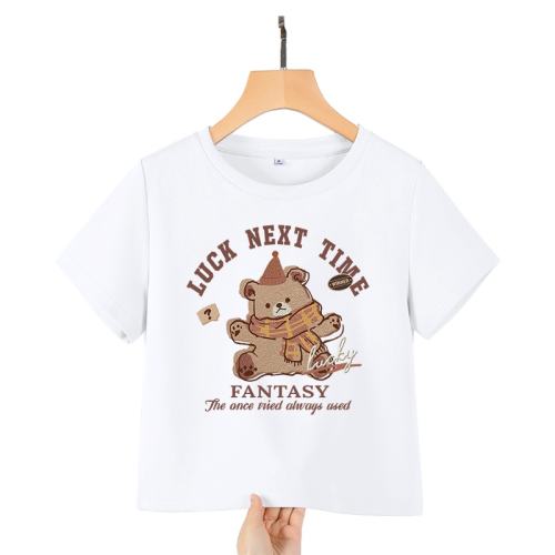 ۻ㣺-ɫ S ·޶TŮԼٴ41.31Ԫ