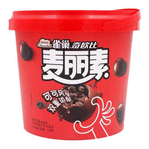 128g*1Ͱ ȸؿɿζɿͰװ128gʳƷʱϲǹɿ֬12.15Ԫ