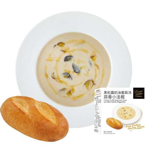 ۻ㣺¶;.С ү¶СʽŨţ߲Ϲ62.84Ԫ2(31.42Ԫ/)