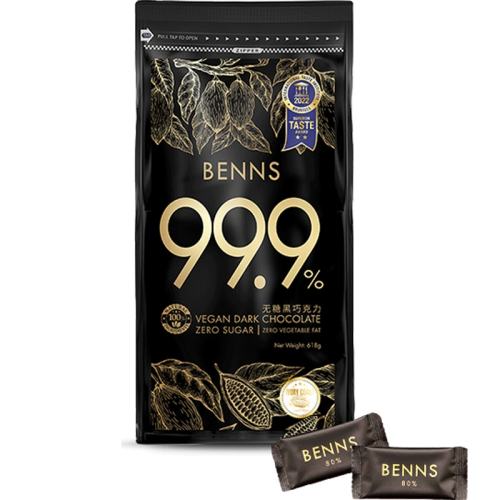 ۻ㣺99.9%618gװ BENNS99.9%Ǵɿ֬618g232.14Ԫ2(116.07Ԫ/88VIP 95)