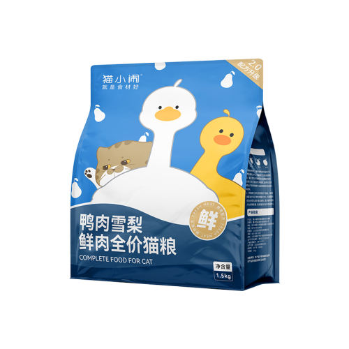 Ѽѩ䷽ȫè 1.5kg ˼èٷ콢Ʒ61.5Ԫ