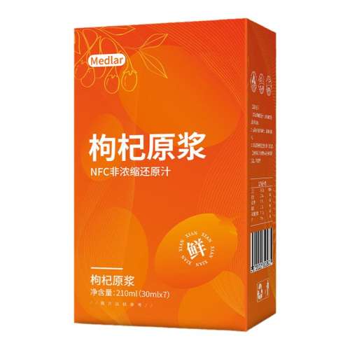 ƷԭҺ30ml*7ں칹֭Ʒٷ콢Ʒ11.61Ԫ