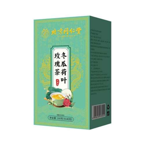 40õҶ衾1С ͬöϺҶʪŮͨˮ18.02Ԫ