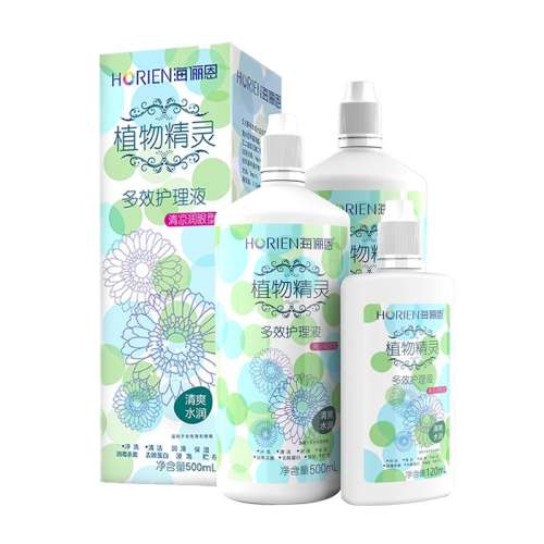 һ㻤Һ60ml˹Ч261½ġ ٳ۾Һ500*2+120mlƿСƿϴˮͫҺٷƷ7.11Ԫ