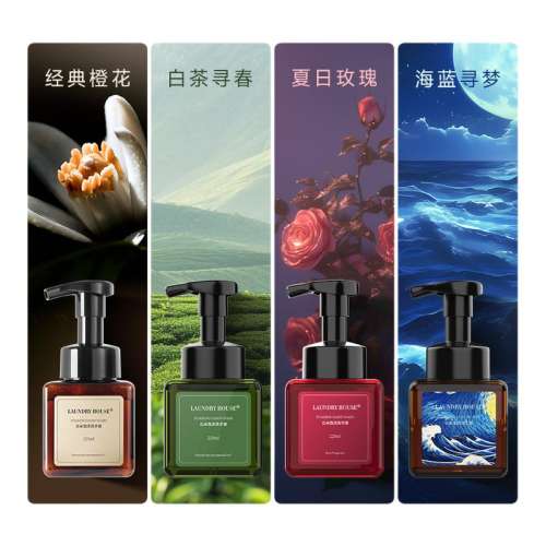 ڲ200ml Ȼװ LaundryHouseȻͼLHƶĭ߶ϴҺ25Ԫ