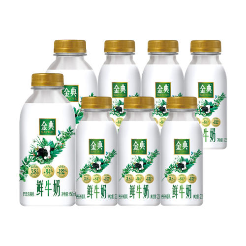 ڲ235ml*6+450ml*2 8ƿ 235ml*6+450ml*237.9Ԫ