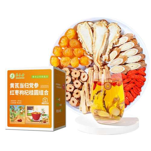 ۻ㣺Ѫǿ桿135ӻΡ顢Σ ε鵳κԲ轲24.71Ԫ(88VIP 95)