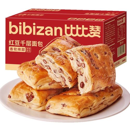 ۻ㣺춹ǧ400g+춹˺500g2 20.9 춹ǧϸ崼16.81Ԫ