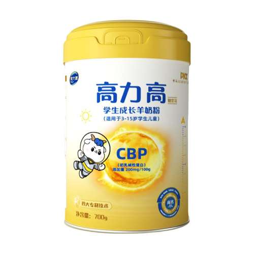 1װԺ2С ԴCBPͯɳ̷700g268.2Ԫ