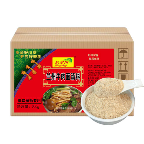 8000g ӵϡ16 ʰ䷻ţ16װ250.56Ԫ