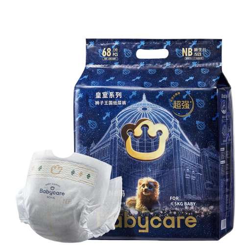 ڲNB Ӥbabycareֽ89Ԫ