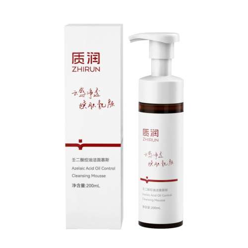 ڲ200ml ϴ |ºĭ41.9Ԫ