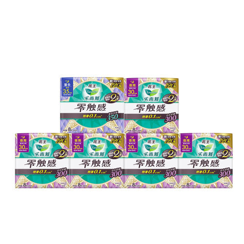 ڲ48Ƭ 㴥ֶ50.94Ԫ