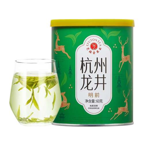 ۻ㣺ոǰڱ50g49.5Ԫ