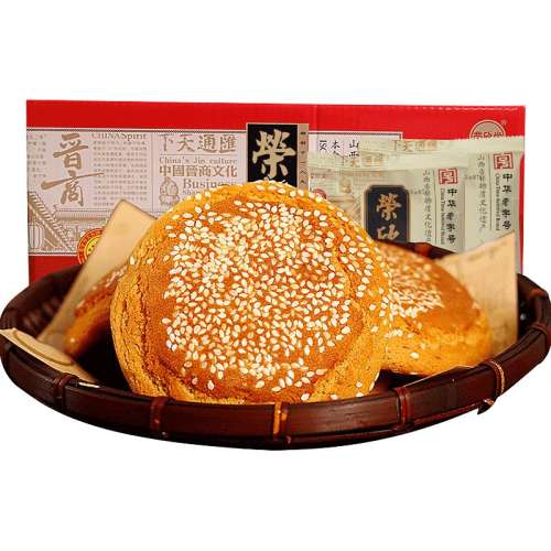 ڲԭζ70g*10 ̫ȱ2100ɽز12.8Ԫ