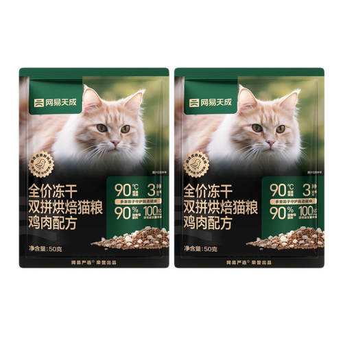 ȫ˫ƴ決è θ-䷽ 100g Ulinkѡ˫ƴ決è޹100gԭģ26.91Ԫ