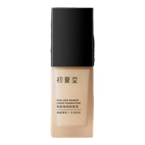 02Ȼɫ 20g ױ۵Һ͸־÷ˮȻ覲ױٷ콢Ʒ34.91Ԫ