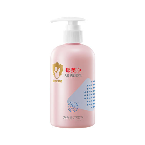 ͯʪ˳ϴ¶290g30gС ͯϴˮ¶ٷ콢Ůͯר3-6-12ƷƷ39.9Ԫ