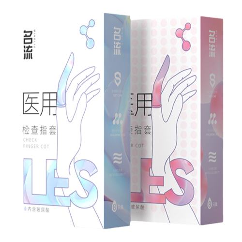 ָ顾16ָֻ8ֻ*2 콢lesҽָױŮרȤڰ۰ȫ14.51Ԫ