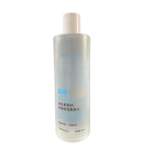 500ml άb5ѩˬˮˮʪëͶҺŮٷ콢26.1Ԫ