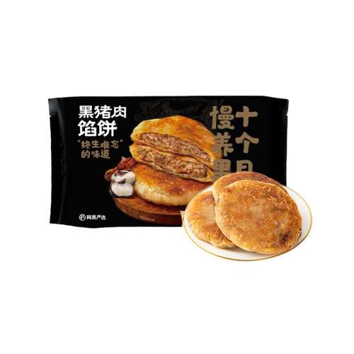 ۻ㣺㡿ζڱ500g*1(5 ѡڱ35.01Ԫ