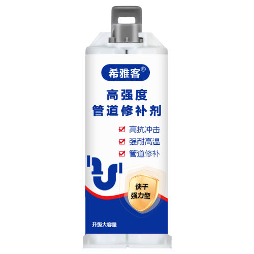 A+B-60MLɫ޲ͨװ ˮܲ©ܵ޲ܽˮ3.19Ԫ