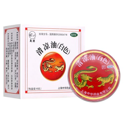 10g x 1 (ɫ) 10g/10.31Ԫ