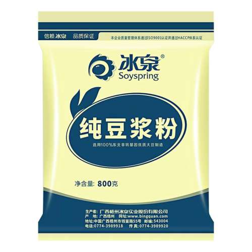 Ƕ400g/13?ؼƷ Ȫ19.8Ԫ