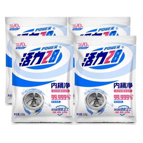 ڲ125g*4 28ϴ»ϴ49.9Ԫ