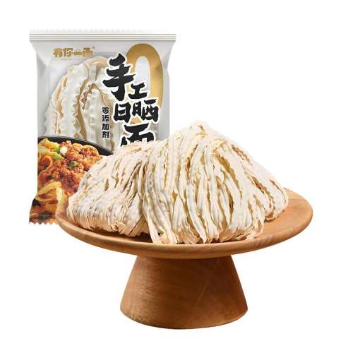 ڲֹɹ70g*20 һֹɹ20װ32.9Ԫ