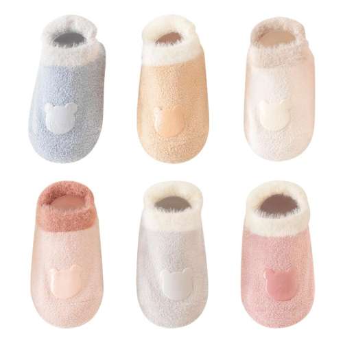 ۻ㣺B2071Ů-3˫װ ų10cm0-1꣩ ӤذﶬӤ׶Ь౦׷Ӻѧ20.52Ԫ