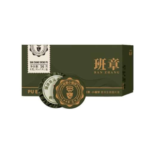 ۻ㣺С1У8g*7Ƭ 56g 賧Сն204.55Ԫ5(40.91Ԫ/)