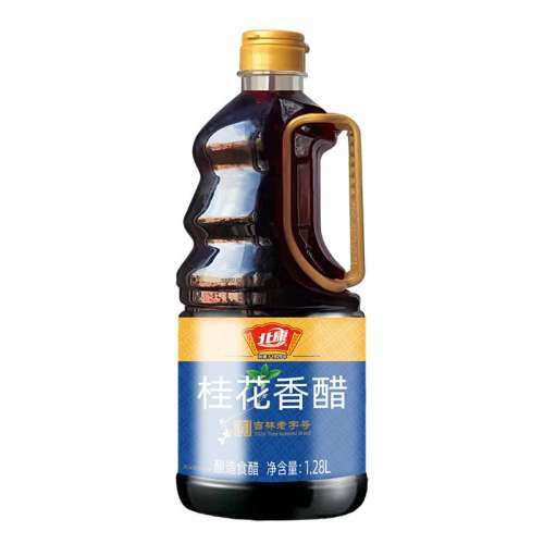 ݹ1280ml*1 ݹ1280mlӴʳʳ׼19.71Ԫ