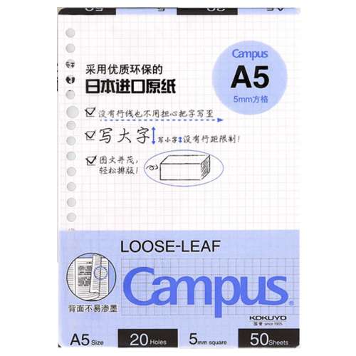 A5˺50ҳ оרûҳ滻о15Ԫ3(5Ԫ/)