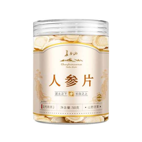 50g һƿװ50g˲Ƭ ɽ˲Ƭٷ콢ƷײƬݲˮַвҩݾ80.34Ԫ3(26.78Ԫ/88VIP 95)